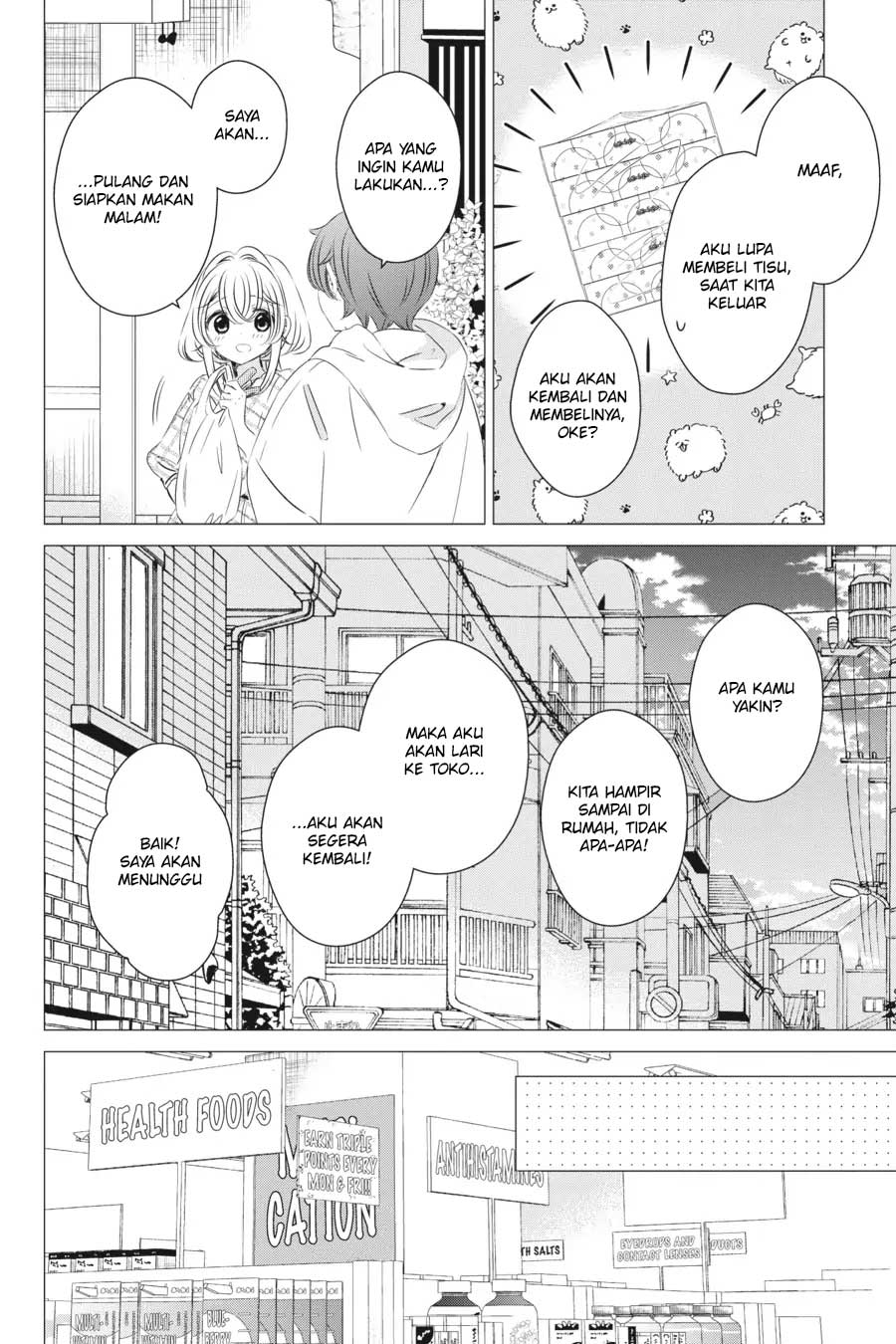 One Room, Hiatari Futsuu, Tenshi-tsuki Chapter 12 Gambar 9