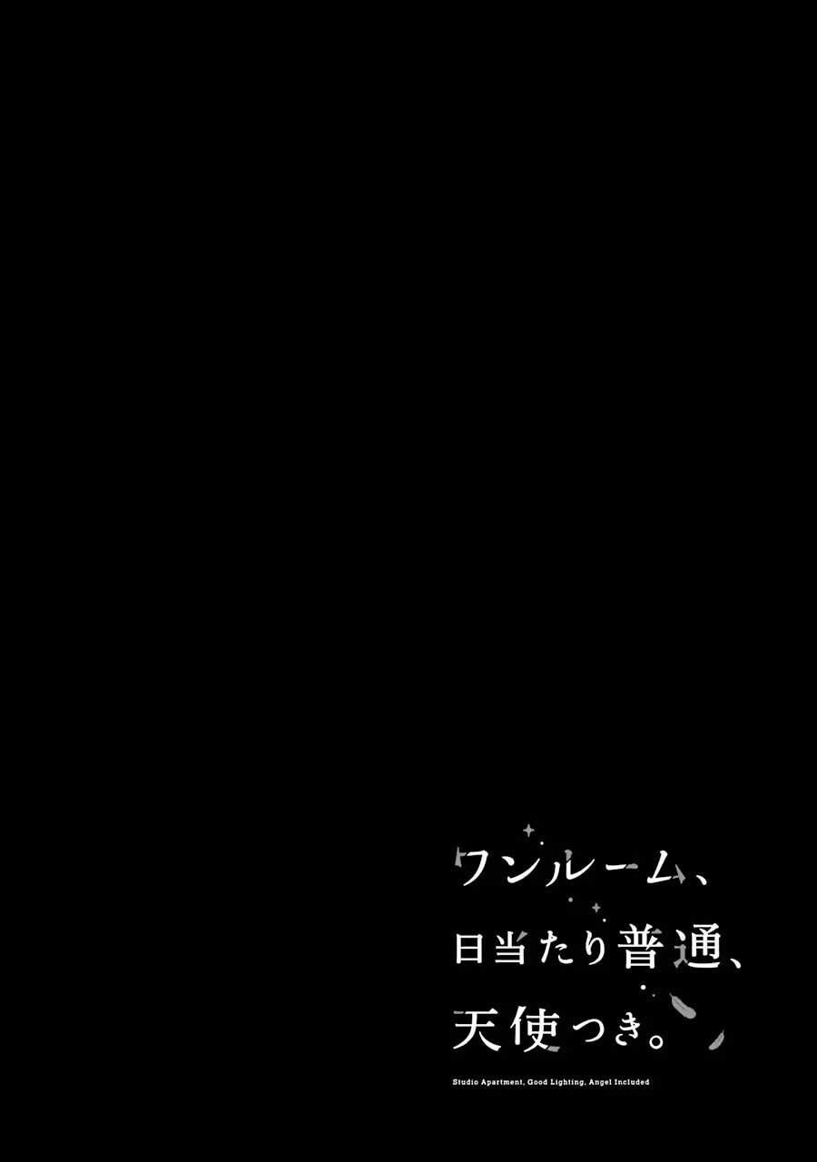 One Room, Hiatari Futsuu, Tenshi-tsuki Chapter 11.5 Gambar 15
