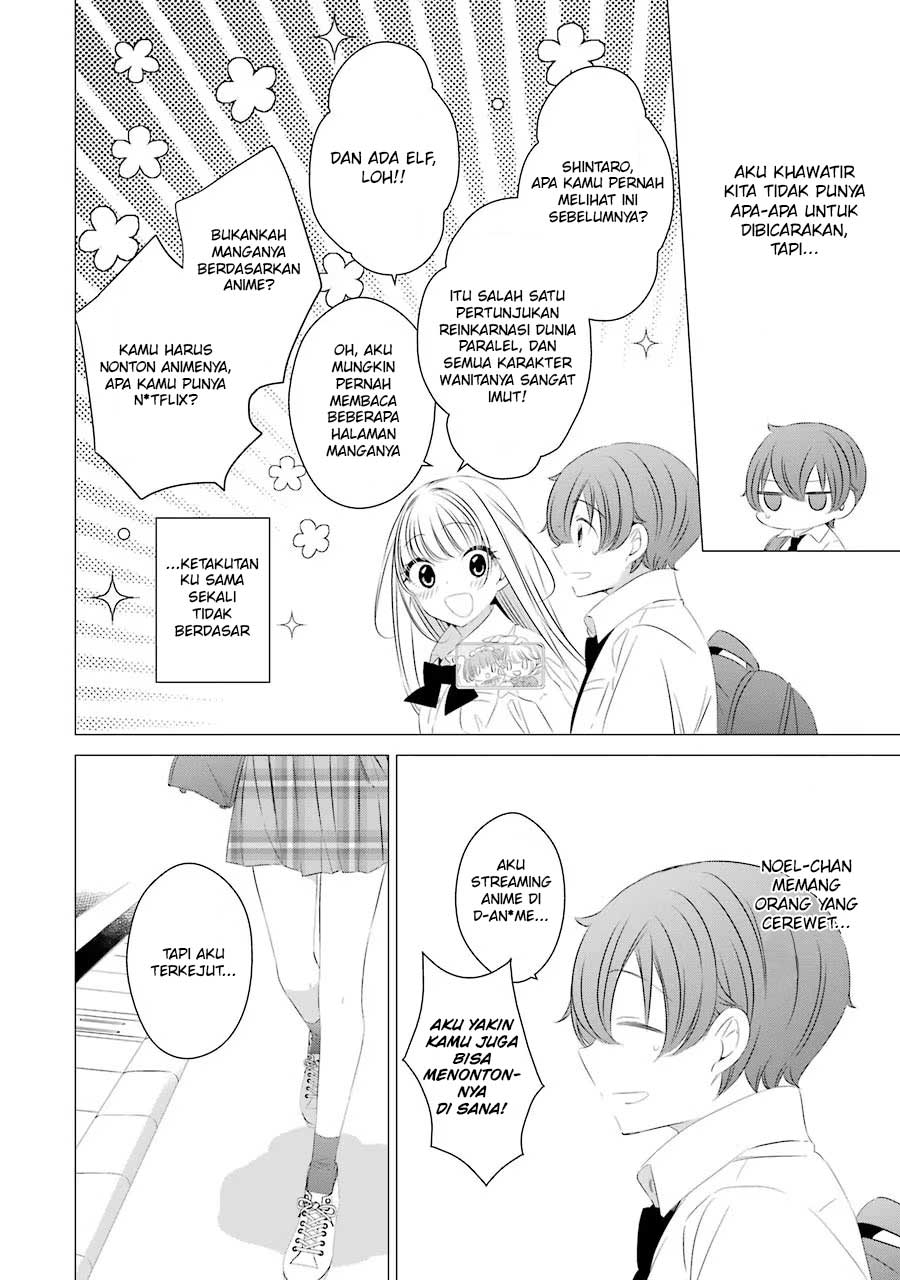 One Room, Hiatari Futsuu, Tenshi-tsuki Chapter 11.5 Gambar 3