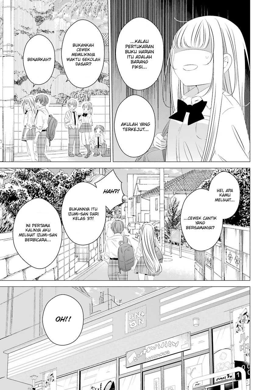 One Room, Hiatari Futsuu, Tenshi-tsuki Chapter 11.5 Gambar 4