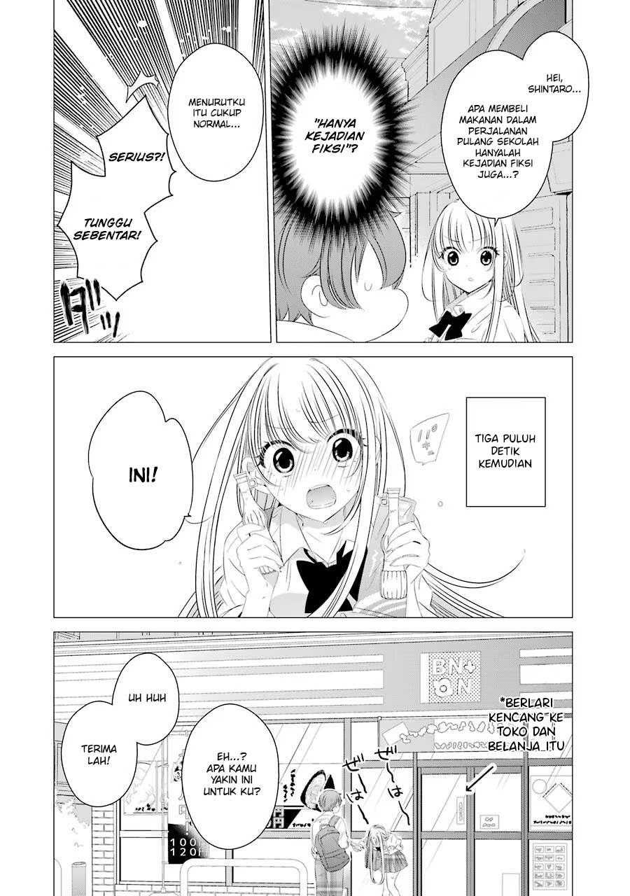 One Room, Hiatari Futsuu, Tenshi-tsuki Chapter 11.5 Gambar 5