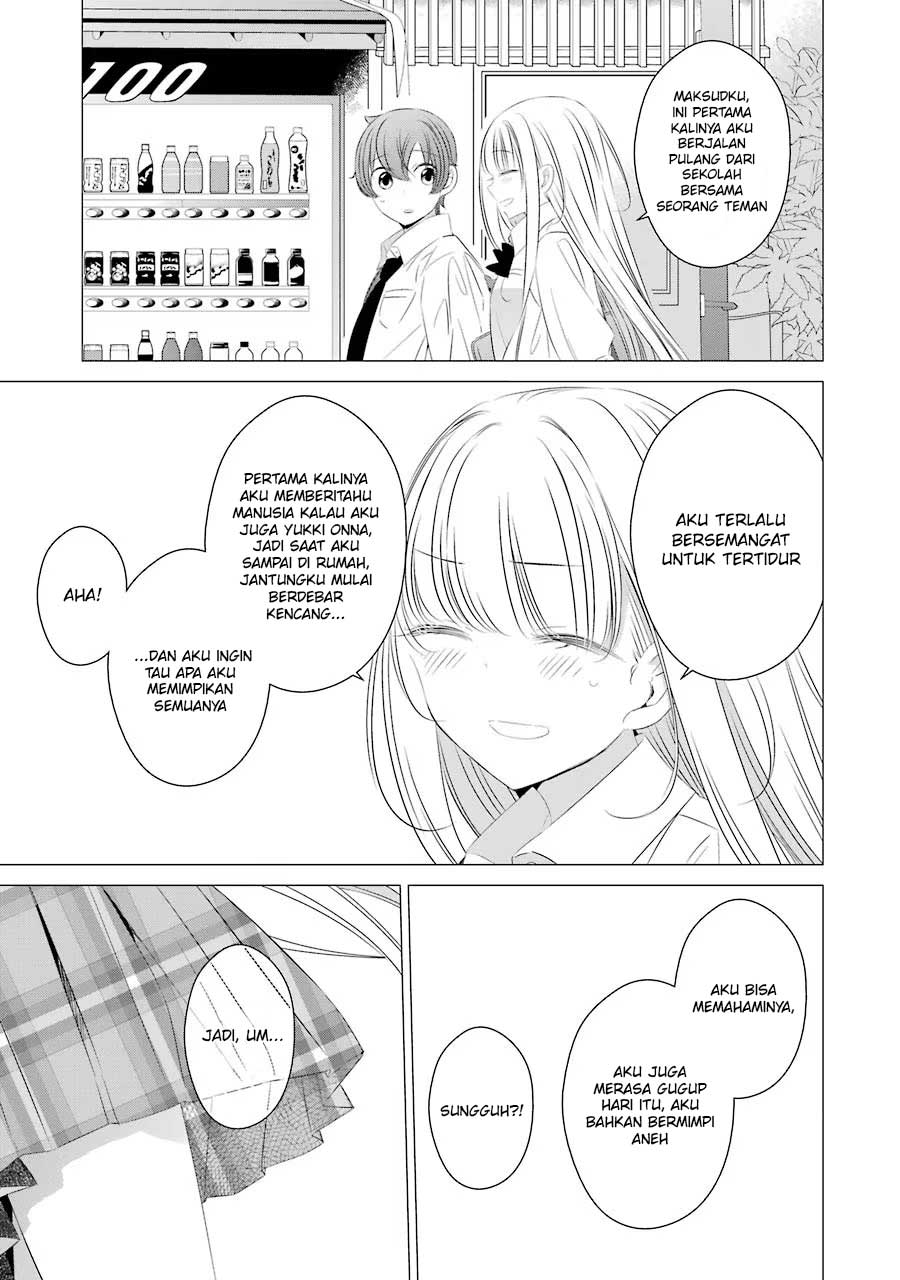 One Room, Hiatari Futsuu, Tenshi-tsuki Chapter 11.5 Gambar 8