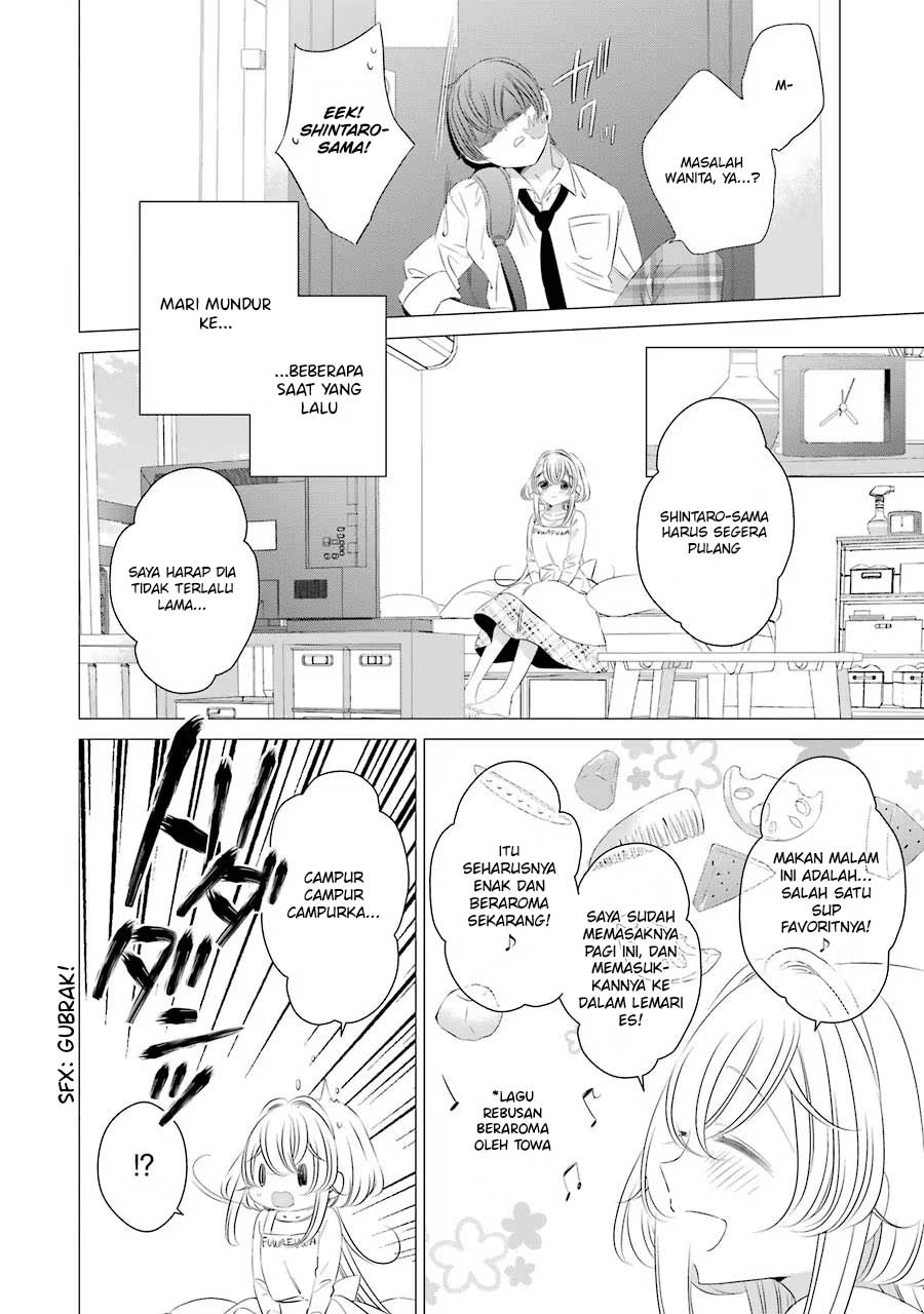 One Room, Hiatari Futsuu, Tenshi-tsuki Chapter 8 Gambar 5