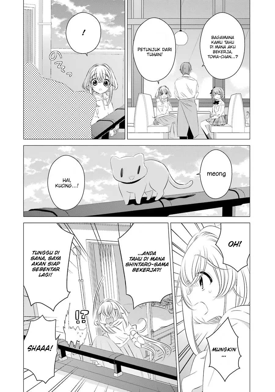 One Room, Hiatari Futsuu, Tenshi-tsuki Chapter 7 Gambar 10