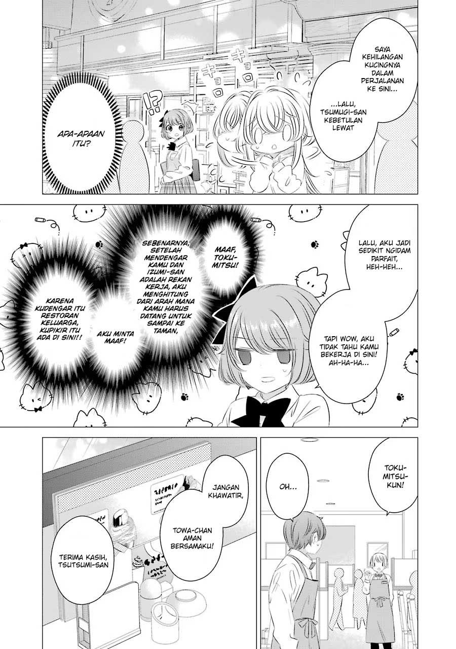 One Room, Hiatari Futsuu, Tenshi-tsuki Chapter 7 Gambar 11