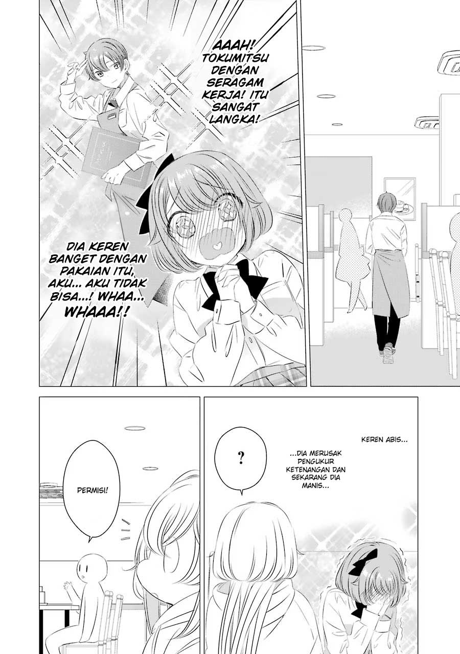 One Room, Hiatari Futsuu, Tenshi-tsuki Chapter 7 Gambar 12