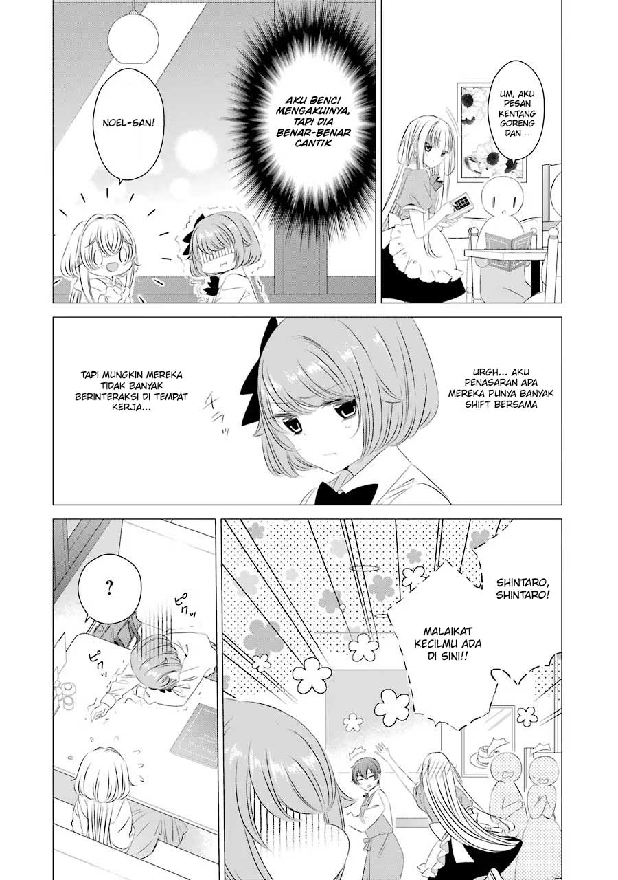 One Room, Hiatari Futsuu, Tenshi-tsuki Chapter 7 Gambar 14