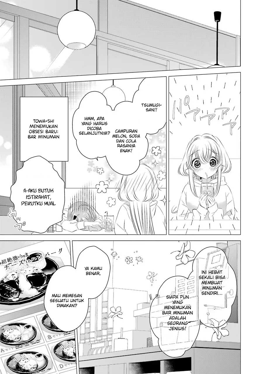 One Room, Hiatari Futsuu, Tenshi-tsuki Chapter 7 Gambar 17