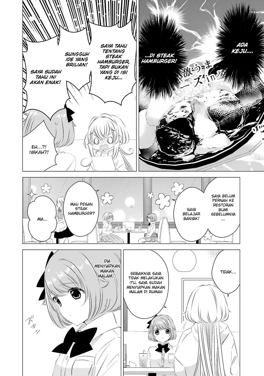 One Room, Hiatari Futsuu, Tenshi-tsuki Chapter 7 Gambar 18