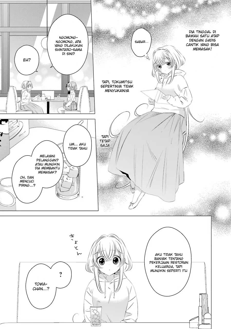 One Room, Hiatari Futsuu, Tenshi-tsuki Chapter 7 Gambar 19