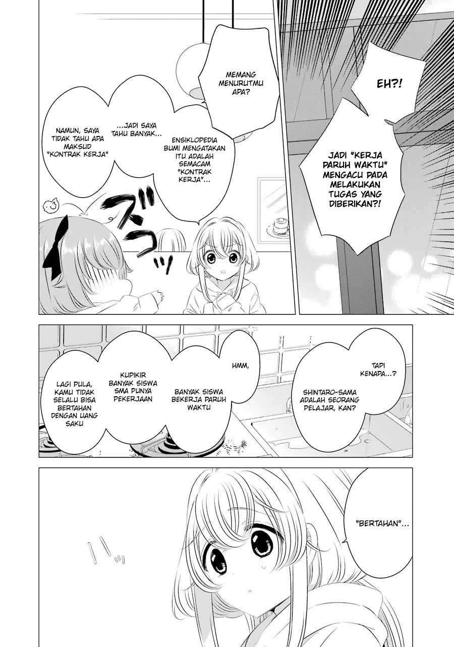 One Room, Hiatari Futsuu, Tenshi-tsuki Chapter 7 Gambar 20