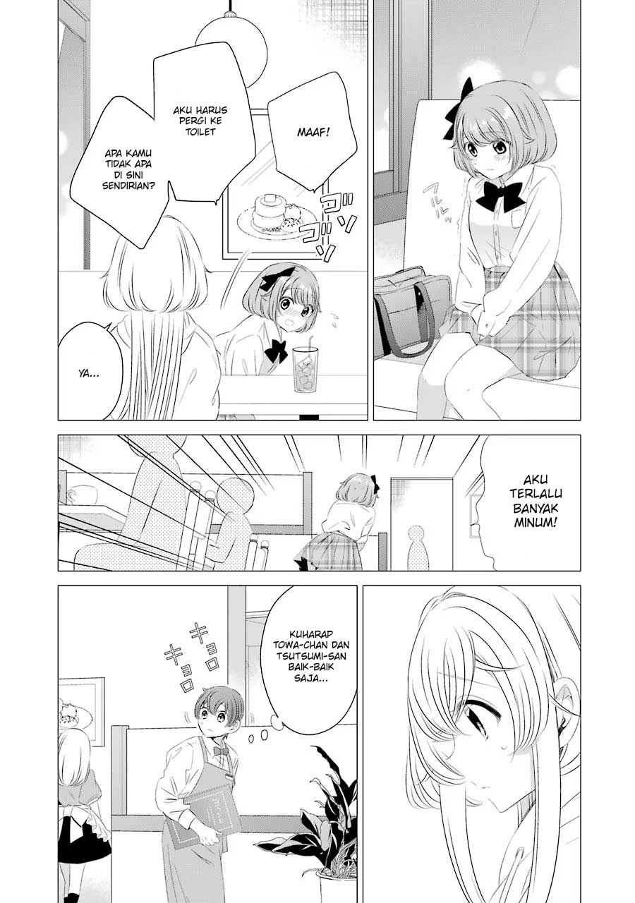 One Room, Hiatari Futsuu, Tenshi-tsuki Chapter 7 Gambar 21