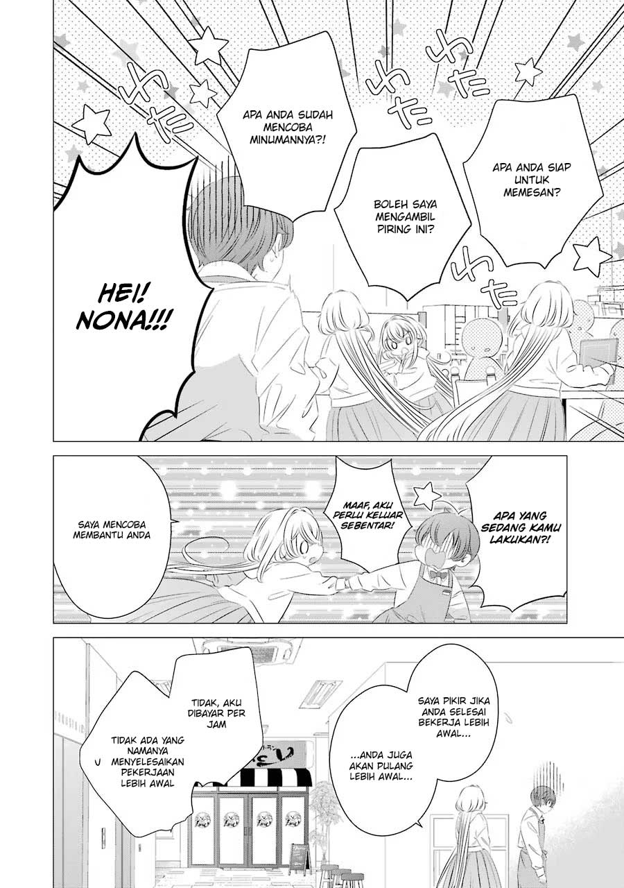 One Room, Hiatari Futsuu, Tenshi-tsuki Chapter 7 Gambar 22