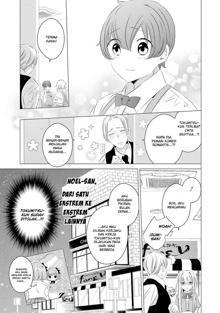 One Room, Hiatari Futsuu, Tenshi-tsuki Chapter 7 Gambar 27