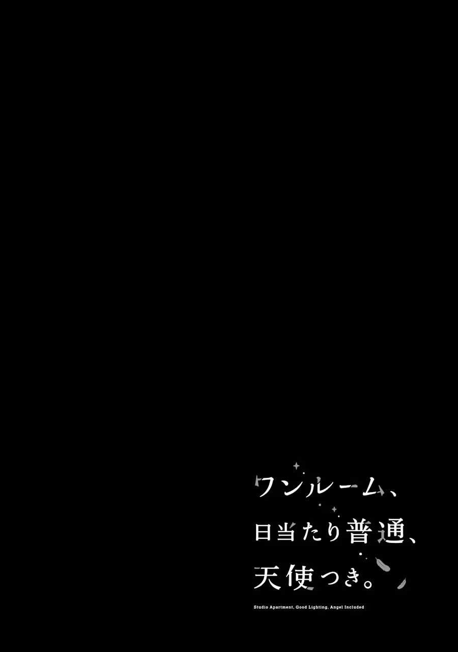 One Room, Hiatari Futsuu, Tenshi-tsuki Chapter 7 Gambar 4