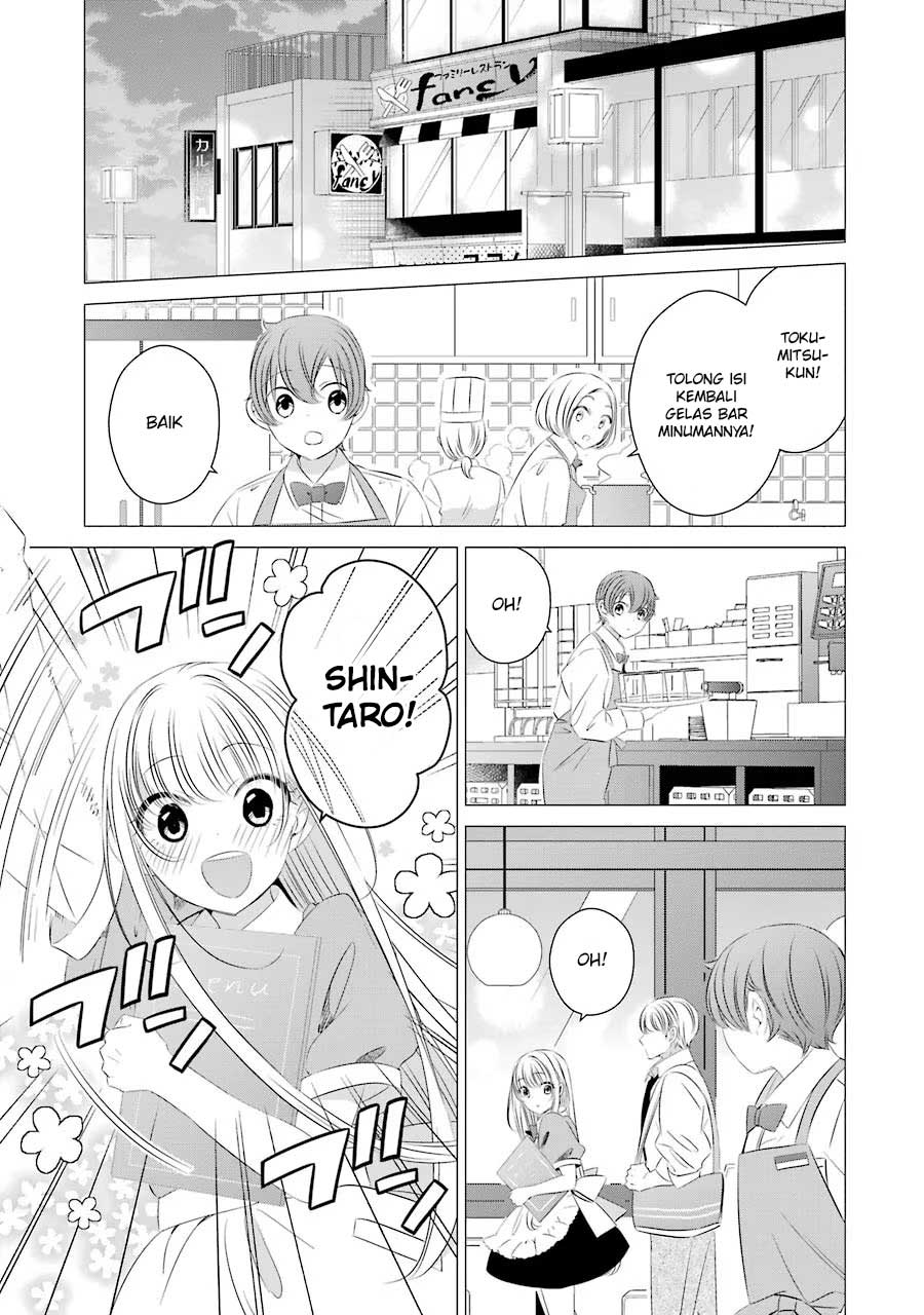 One Room, Hiatari Futsuu, Tenshi-tsuki Chapter 7 Gambar 5