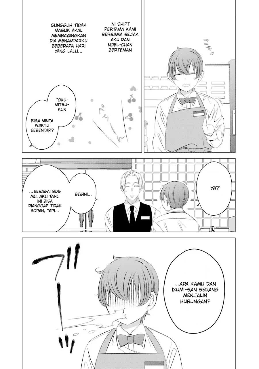 One Room, Hiatari Futsuu, Tenshi-tsuki Chapter 7 Gambar 6