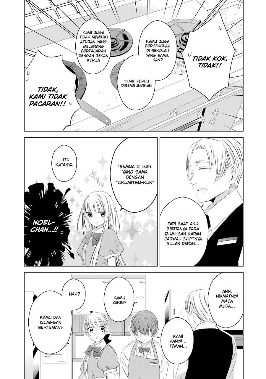 One Room, Hiatari Futsuu, Tenshi-tsuki Chapter 7 Gambar 7
