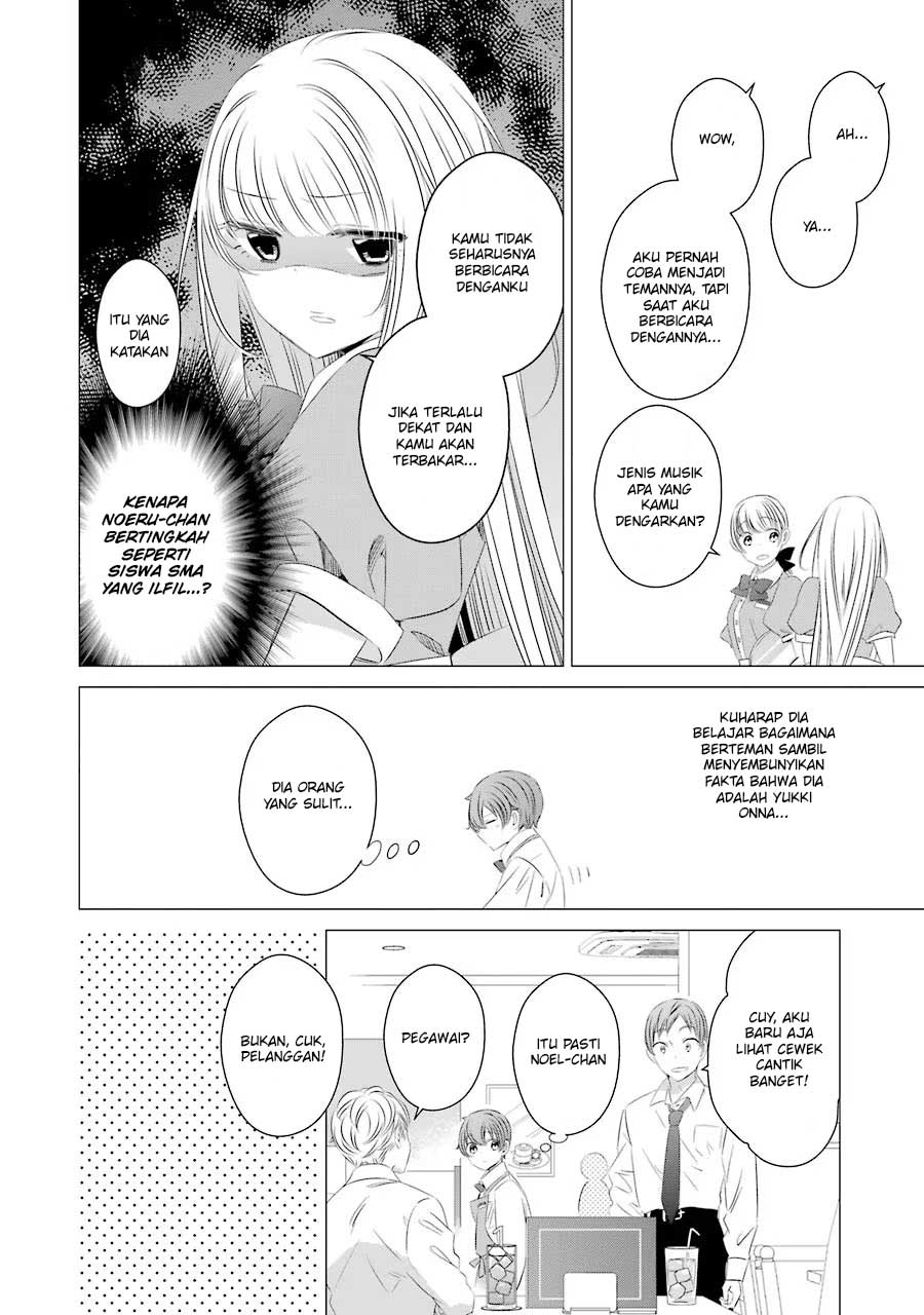 One Room, Hiatari Futsuu, Tenshi-tsuki Chapter 7 Gambar 8