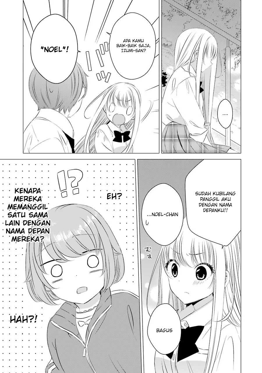 One Room, Hiatari Futsuu, Tenshi-tsuki Chapter 6 Gambar 16