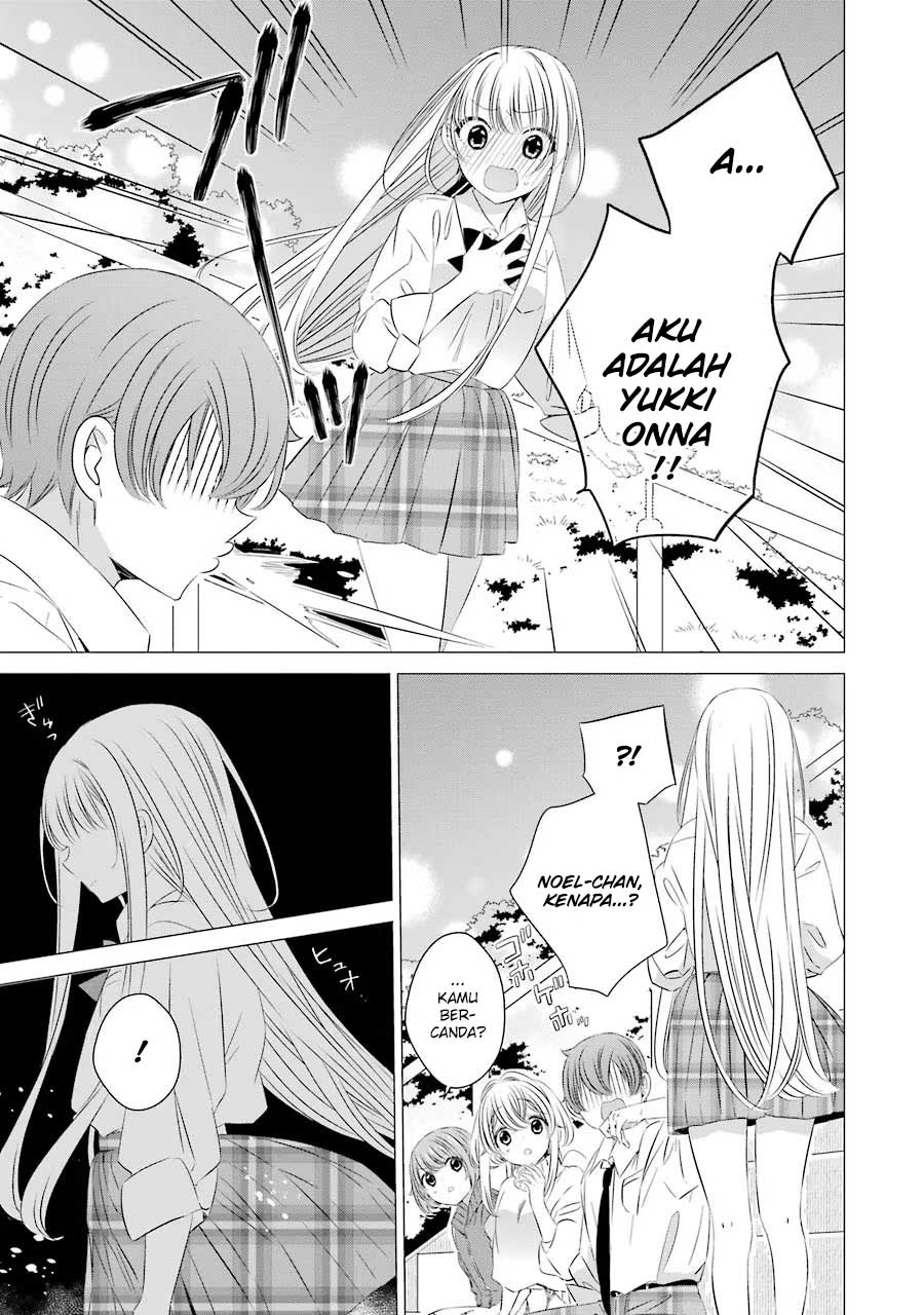 One Room, Hiatari Futsuu, Tenshi-tsuki Chapter 6 Gambar 18
