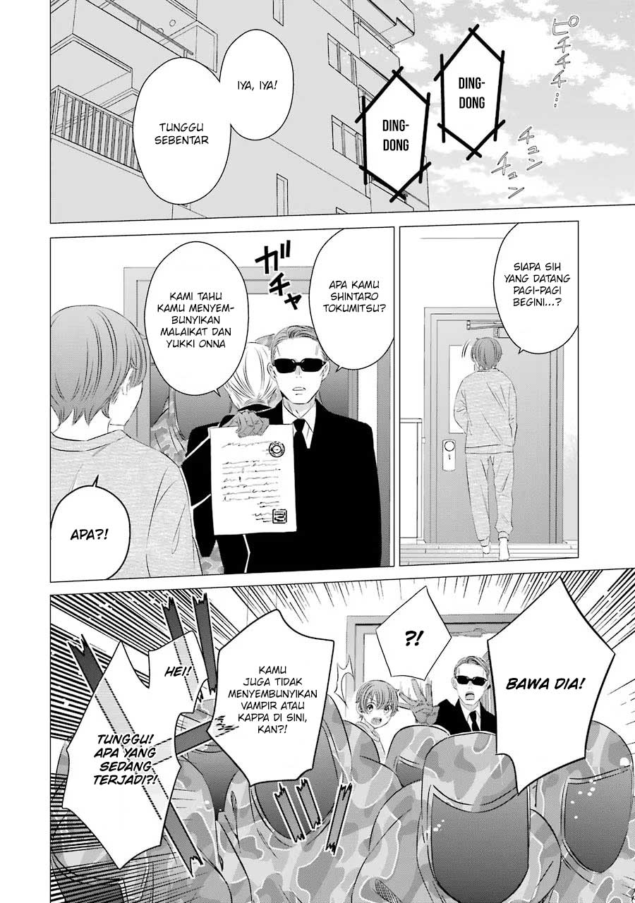 One Room, Hiatari Futsuu, Tenshi-tsuki Chapter 6 Gambar 27