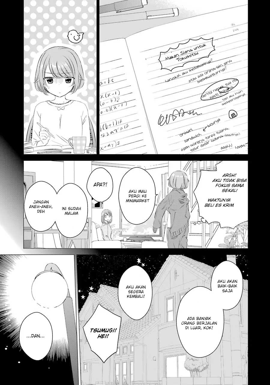 One Room, Hiatari Futsuu, Tenshi-tsuki Chapter 6 Gambar 6