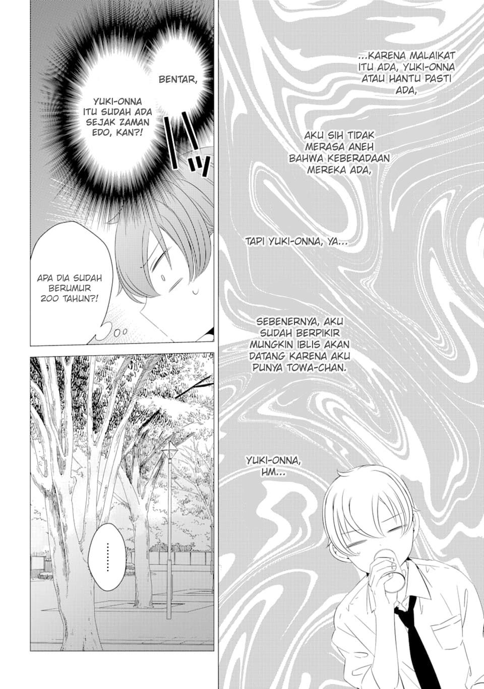 One Room, Hiatari Futsuu, Tenshi-tsuki Chapter 5 Gambar 11