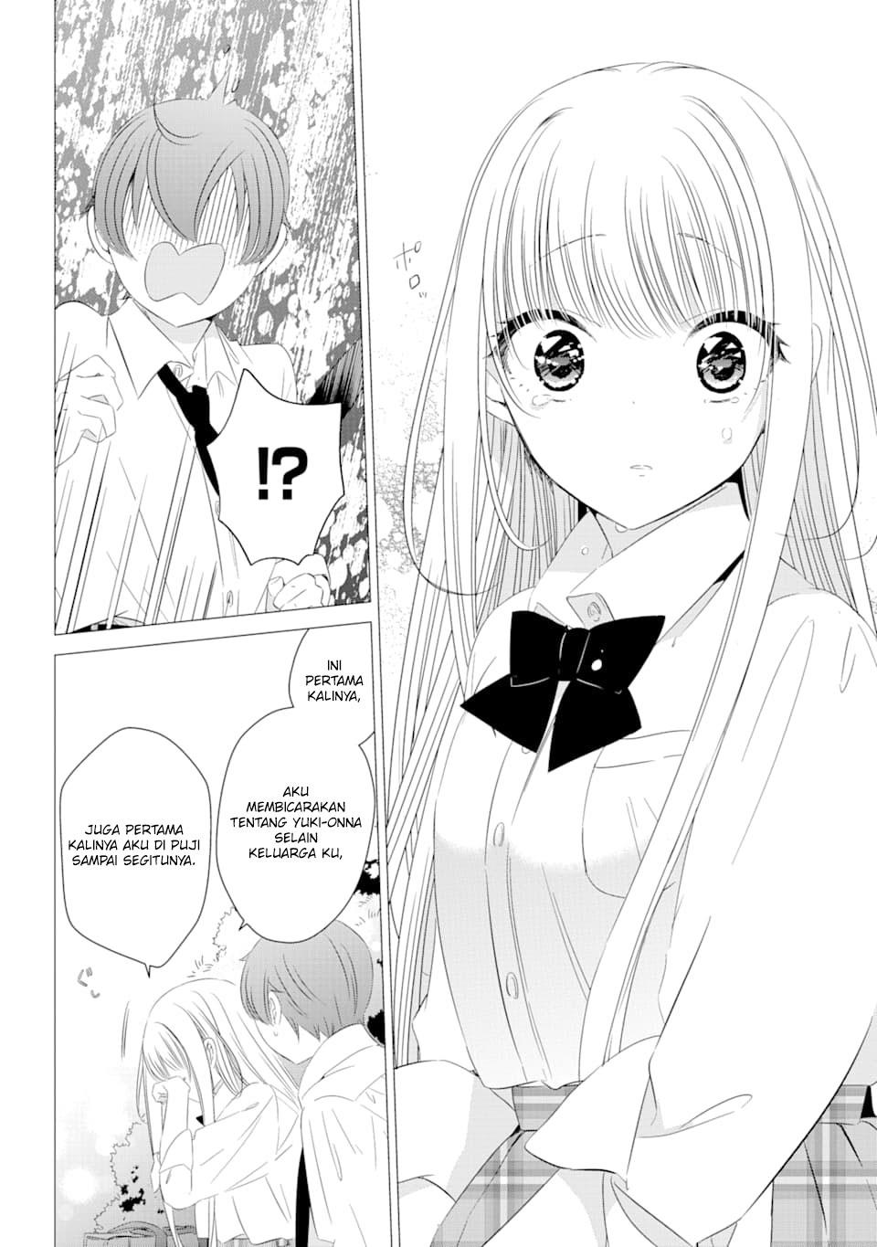 One Room, Hiatari Futsuu, Tenshi-tsuki Chapter 5 Gambar 17