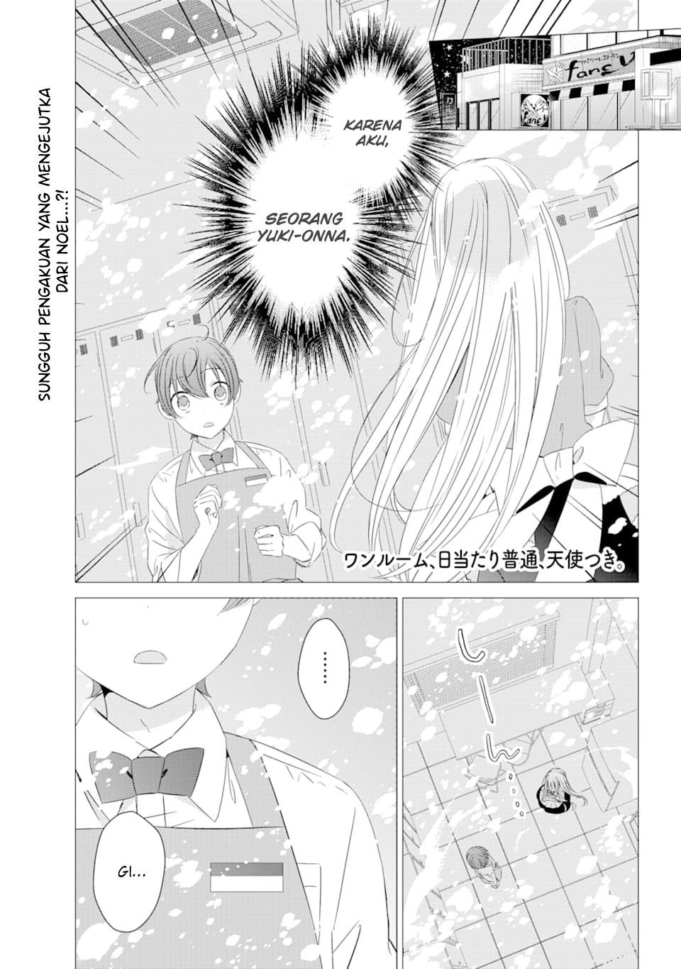Baca One Room, Hiatari Futsuu, Tenshi-tsuki Chapter 5 Gambar 2