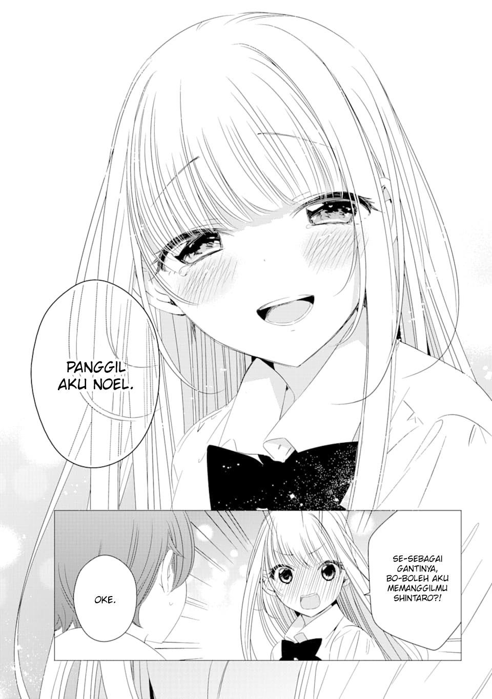 One Room, Hiatari Futsuu, Tenshi-tsuki Chapter 5 Gambar 20