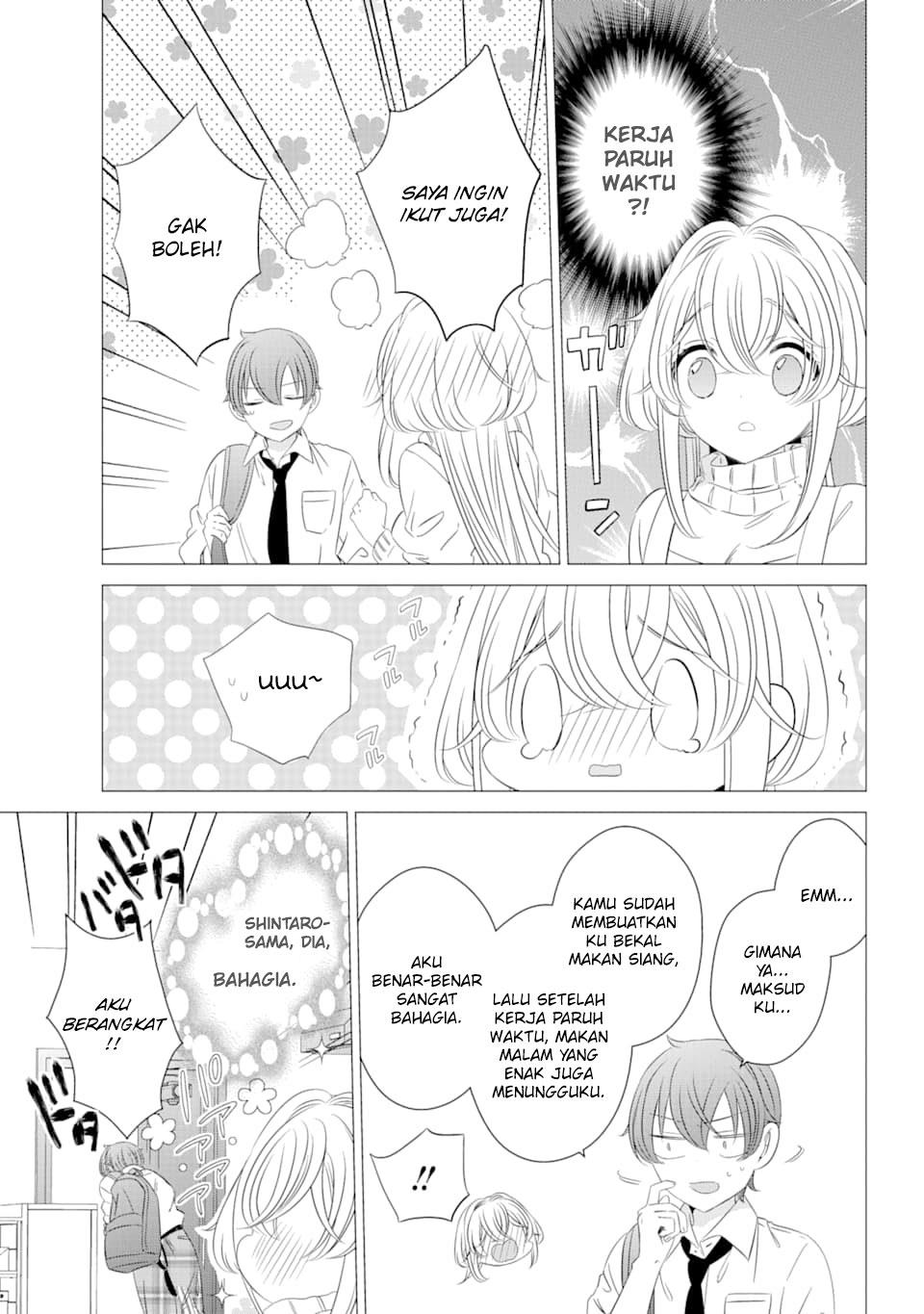 One Room, Hiatari Futsuu, Tenshi-tsuki Chapter 4 Gambar 12