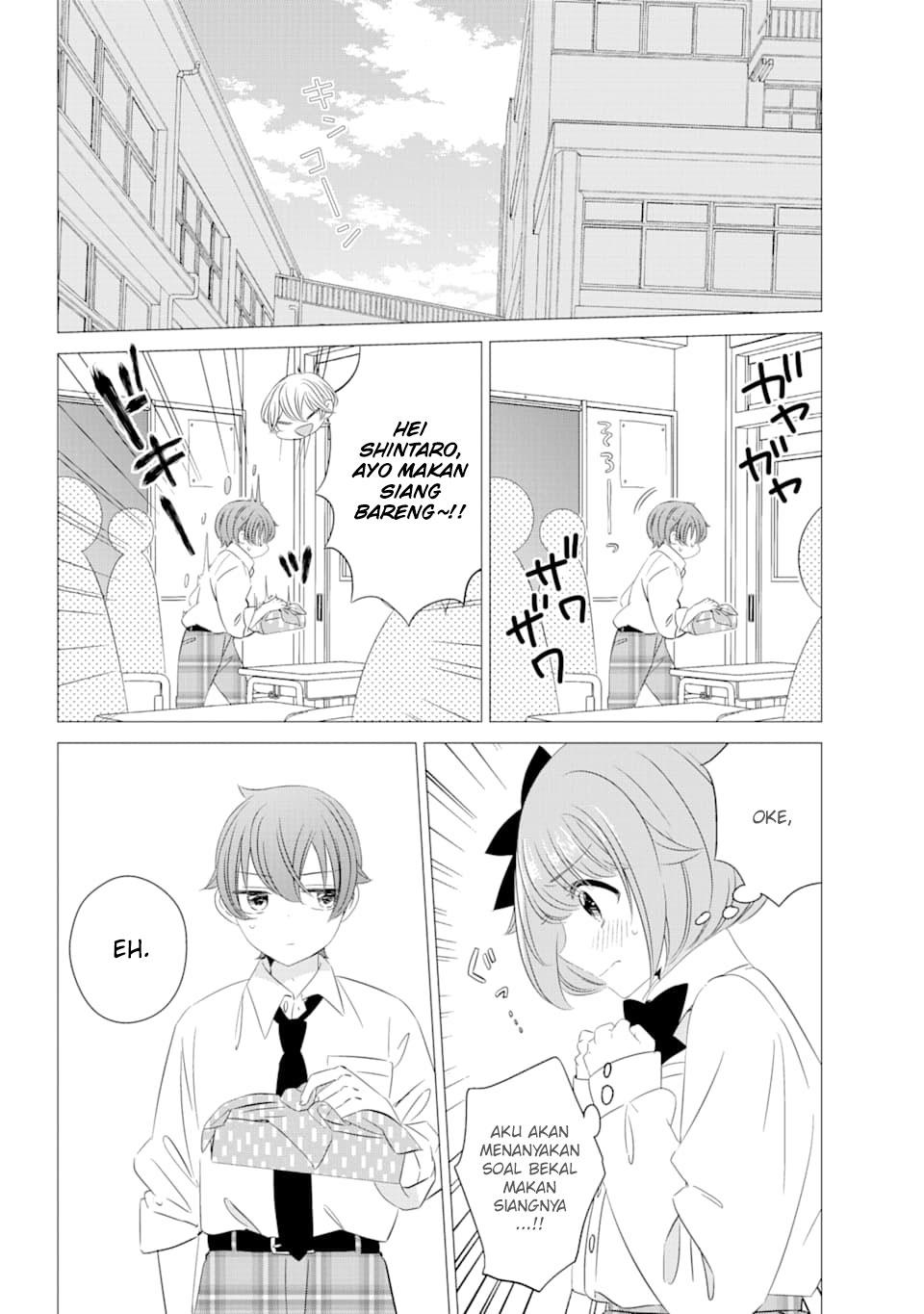 One Room, Hiatari Futsuu, Tenshi-tsuki Chapter 4 Gambar 13