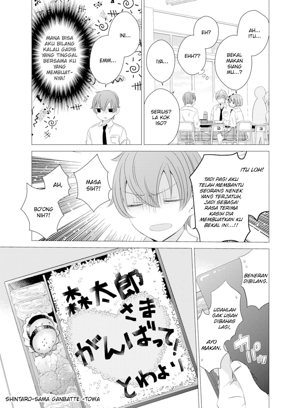 One Room, Hiatari Futsuu, Tenshi-tsuki Chapter 4 Gambar 14