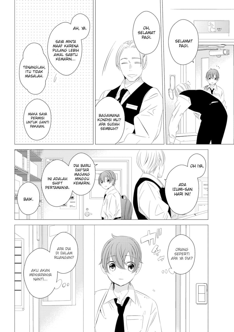 One Room, Hiatari Futsuu, Tenshi-tsuki Chapter 4 Gambar 19