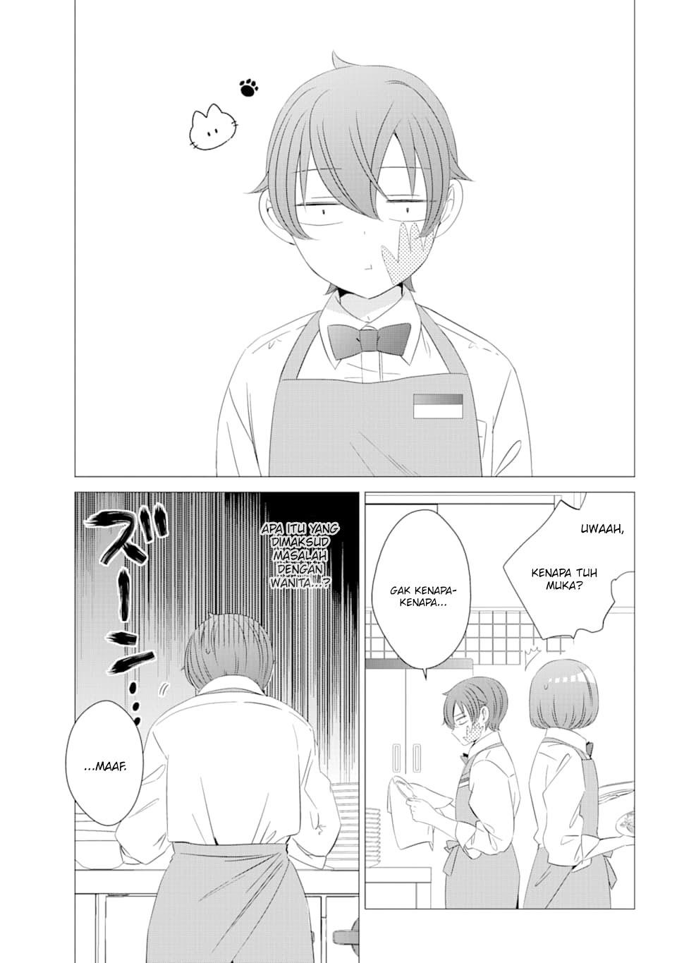One Room, Hiatari Futsuu, Tenshi-tsuki Chapter 4 Gambar 22