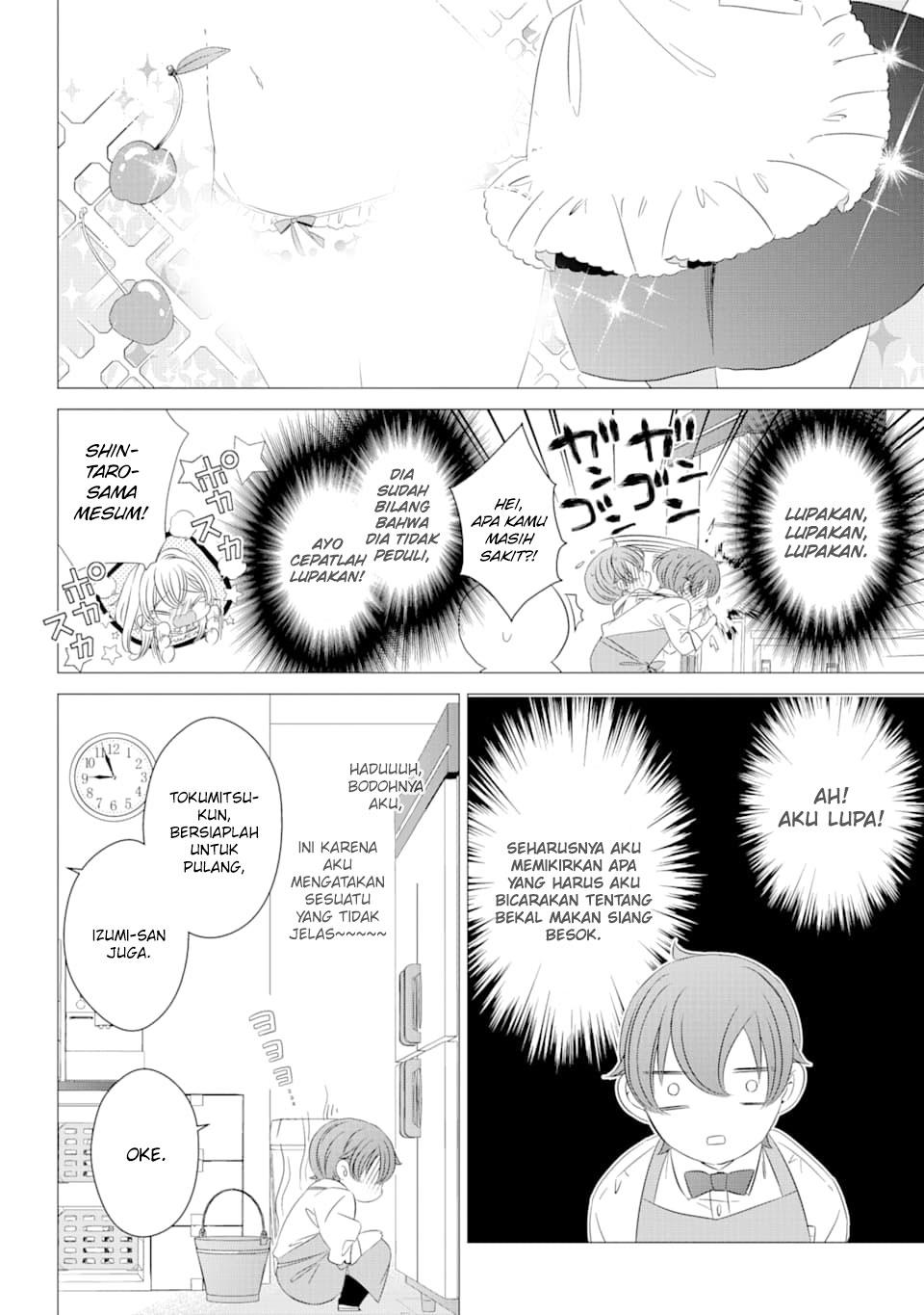 One Room, Hiatari Futsuu, Tenshi-tsuki Chapter 4 Gambar 27
