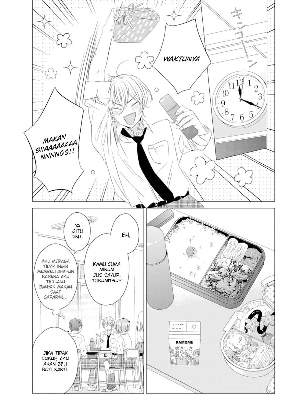 One Room, Hiatari Futsuu, Tenshi-tsuki Chapter 3 Gambar 18