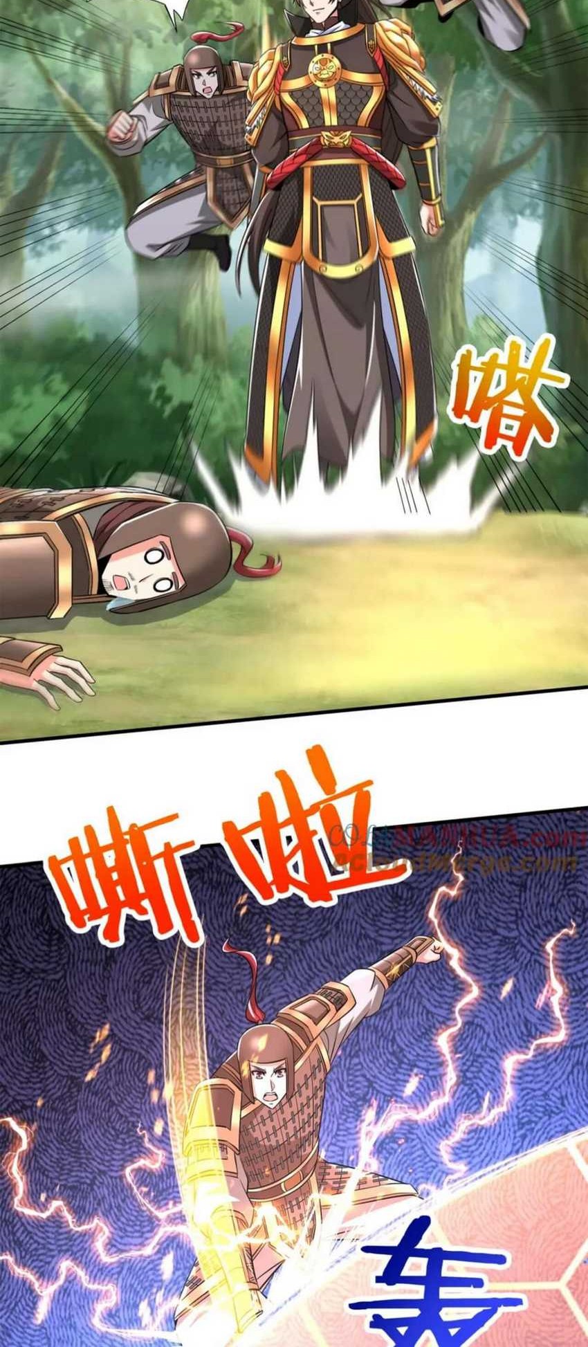The Son Of The First Emperor Kills Enemies And Becomes A God Chapter 67 Gambar 5