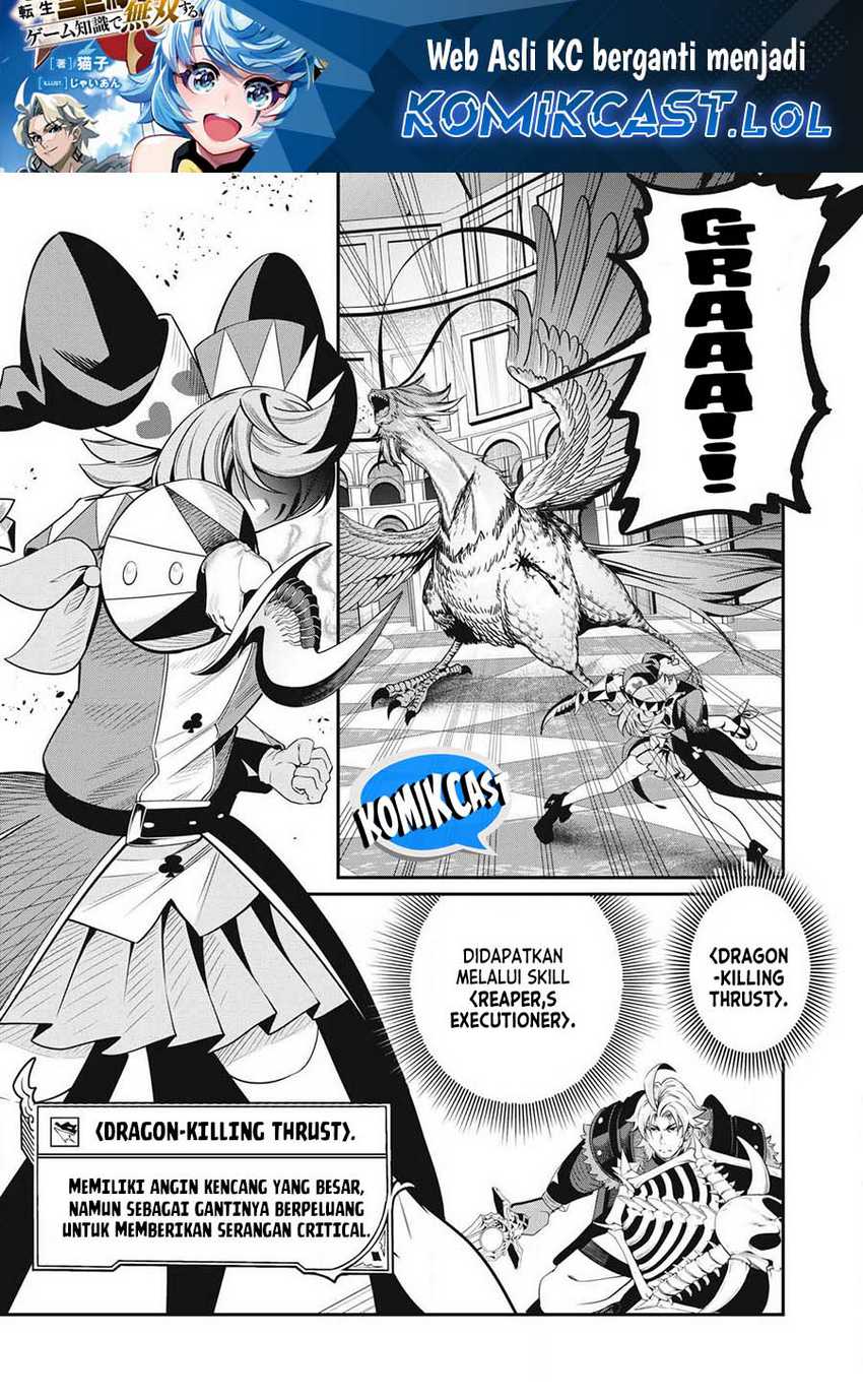 Baca Tsuihou Sareta Tenshou Juu Kishi wa Game Chishiki de Musou Suru Chapter 78 Gambar 2