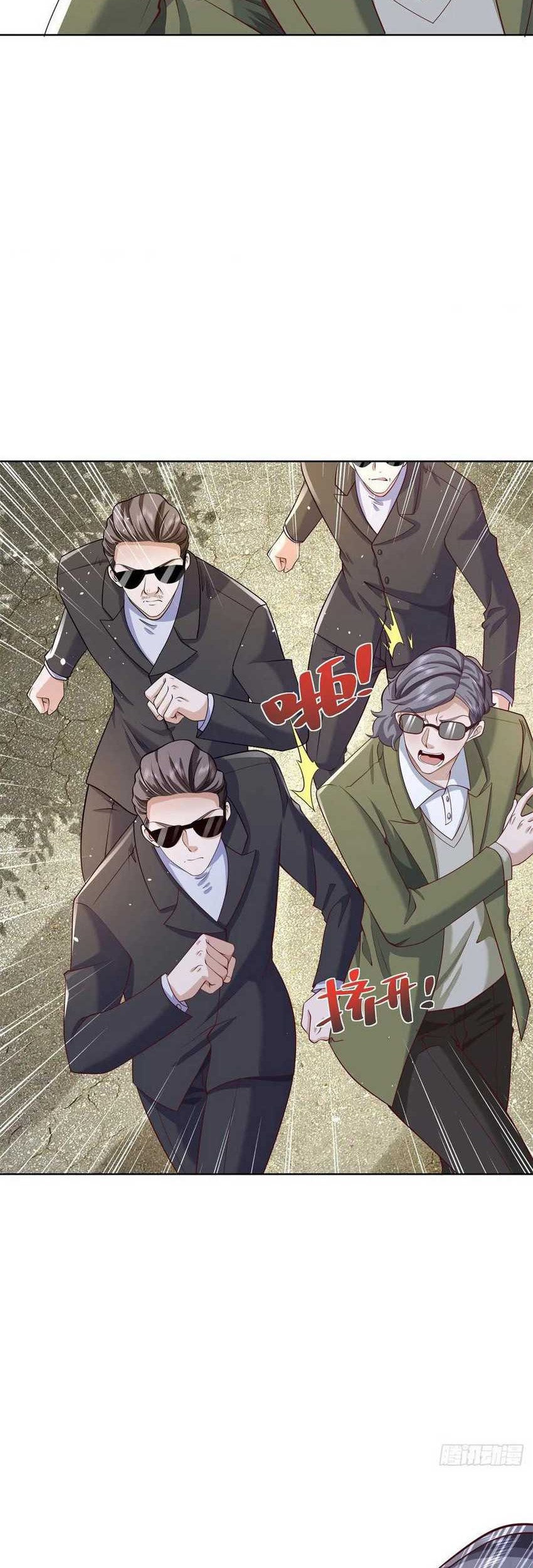 Young Master Of The Plutokart Chapter 83 Gambar 22
