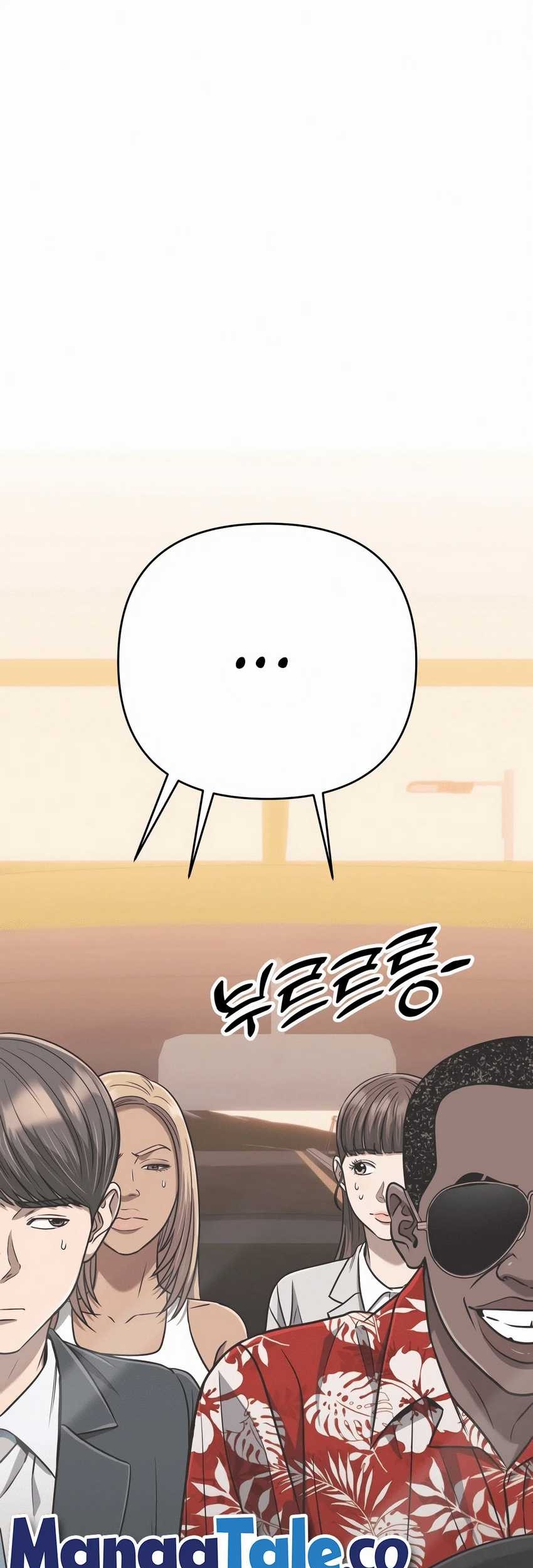 The New Employee Kim Chul-Soo Chapter 36 Gambar 75