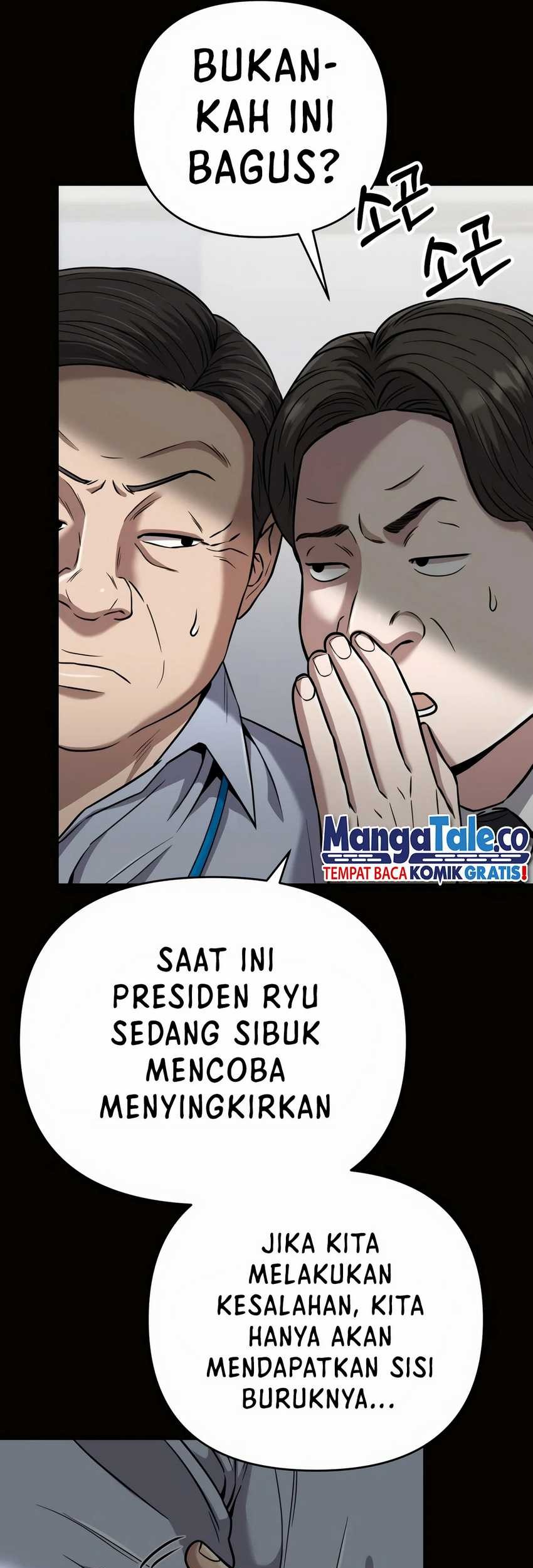 The New Employee Kim Chul-Soo Chapter 36 Gambar 5