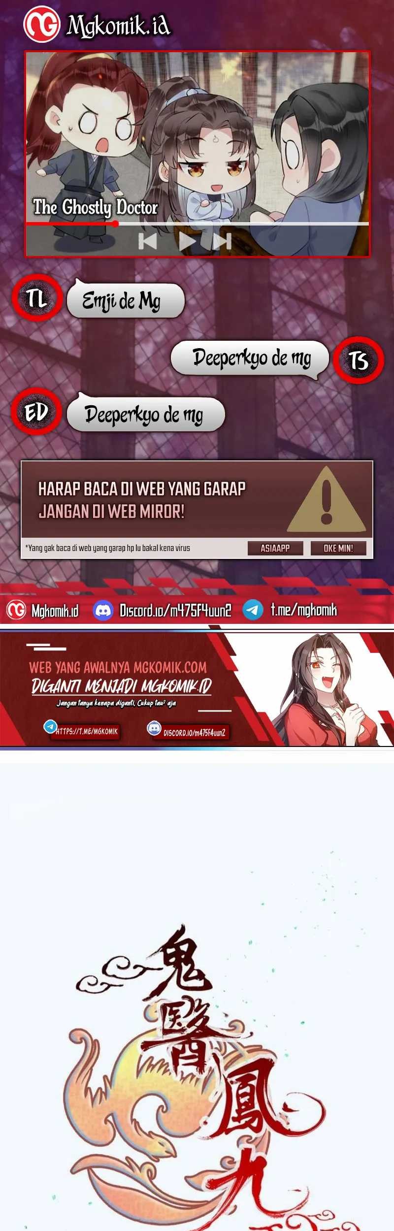 Baca Komik The Ghostly Doctor Chapter 613 Gambar 1