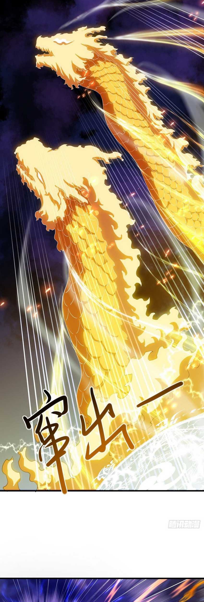 Peerless Soul Chapter 639 Gambar 32