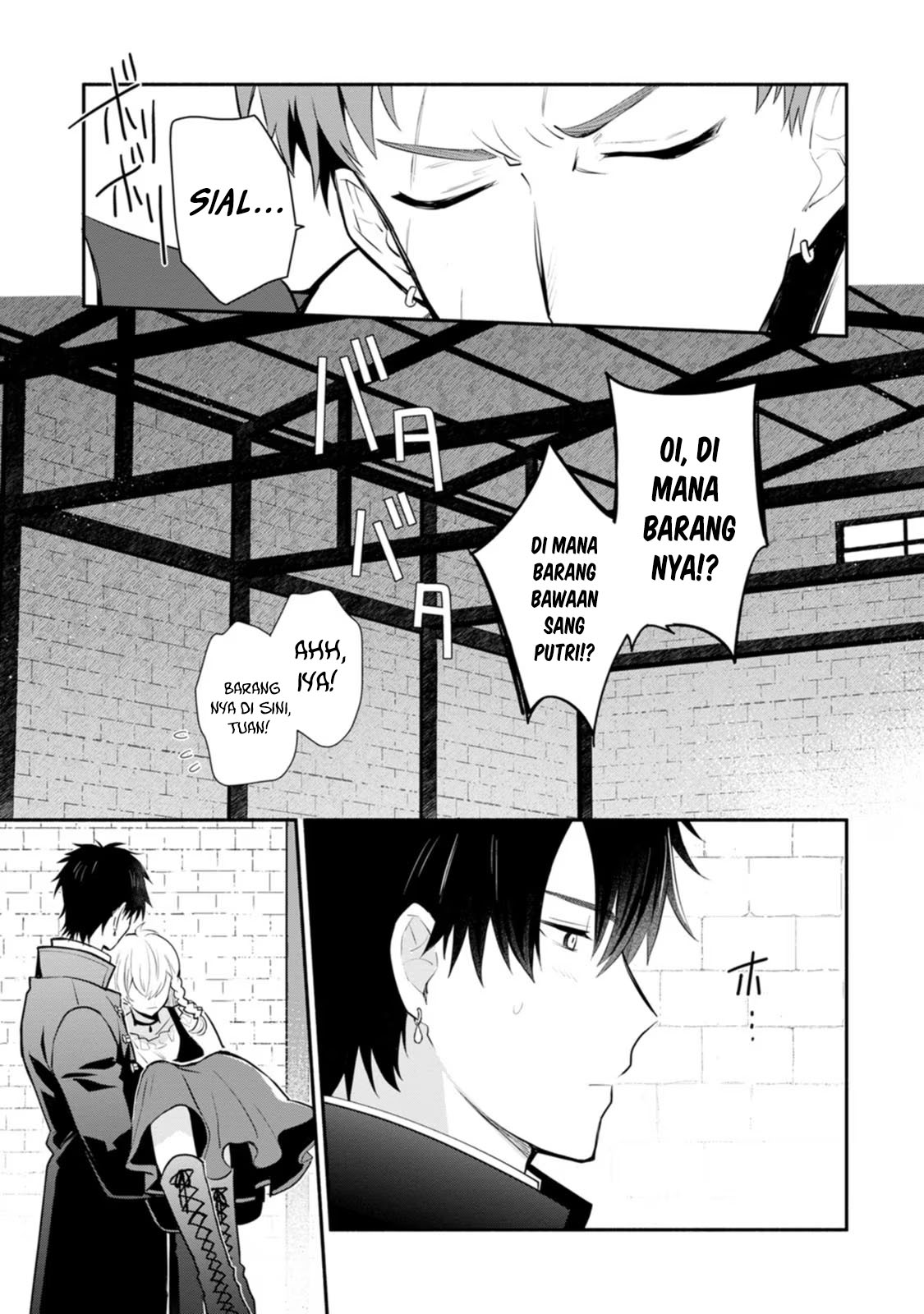 Mochiron Isharyouseikyuu itashimasu! Chapter 23 Gambar 10