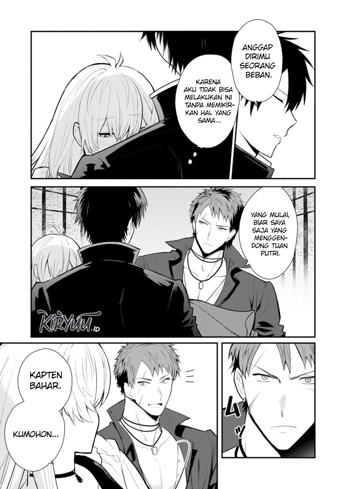 Mochiron Isharyouseikyuu itashimasu! Chapter 23 Gambar 8