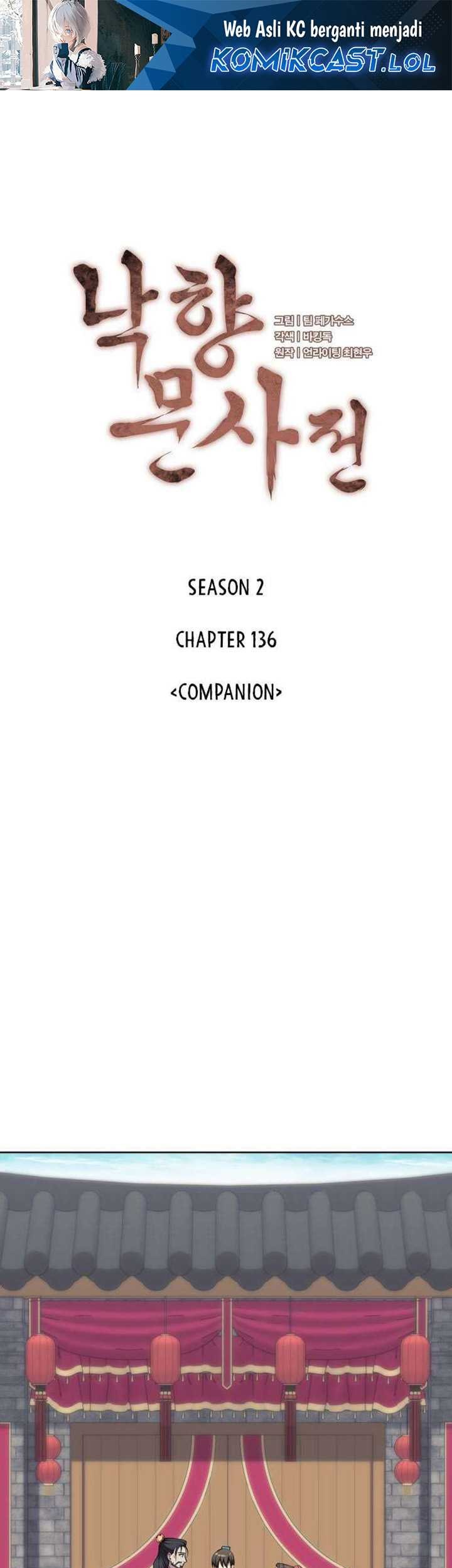 Baca Tale of a Scribe Who Retires to the Countryside Chapter 199 Gambar 2