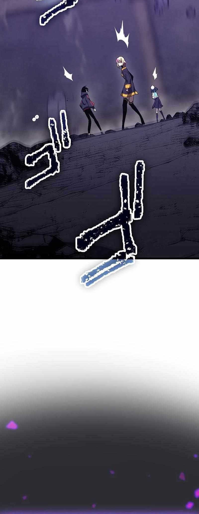 Death Penalty Chapter 11 Gambar 47
