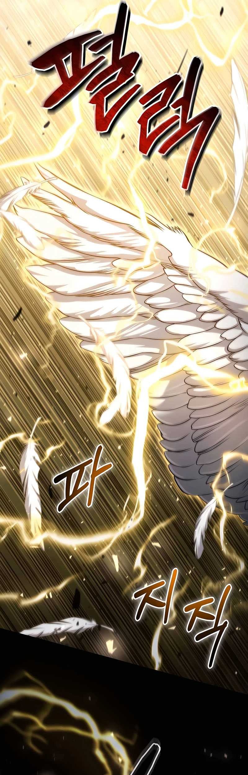 How to Live as an Illegal Healer Chapter 52 Gambar 69